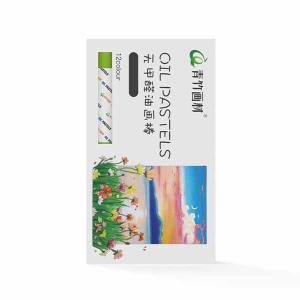 青竹MINI環保型油...